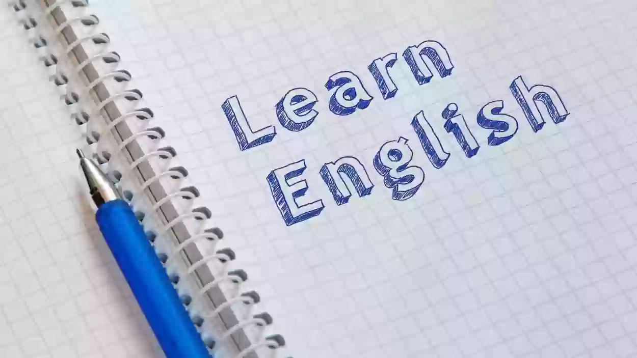 منصة دروب تقدم 5 دورات مجانية في اللغة الإنجليزية